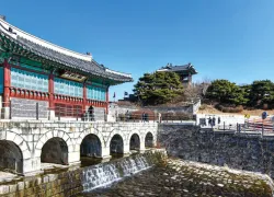 The Hwaseong Mulhyanggi Arboretum in Hwaseong