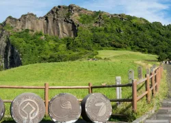 Seongsan Ilchulbong in Jeju