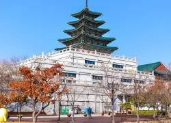 National Folk Museum of Korea in Seoul