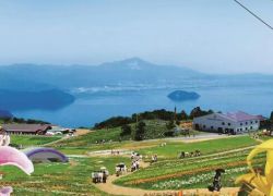 Mount Hakodate in Hakodate