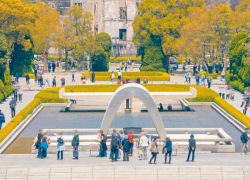 Hiroshima Peace Memorial in Hiroshima
