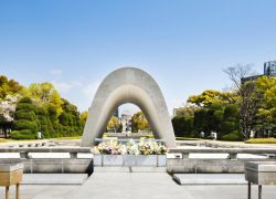 Hiroshima Peace Memorial Park