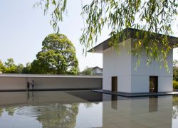 D.T. Suzuki Museum in Kanazawa