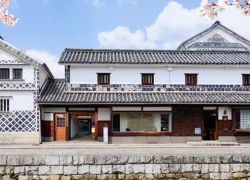 Kurashiki Museum of Folkcraft in Kurashiki