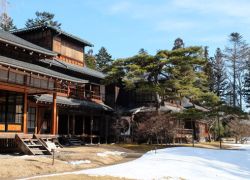 Nikko Tamozawa Imperial Villa Memorial Park in Nikko