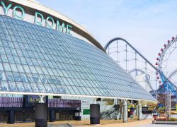 Park Osaka Dome in Osaka