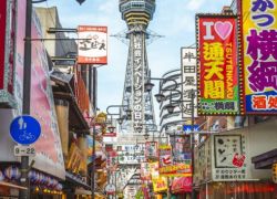 Tsutenkaku Tower in Osaka