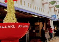 Ramen Museum in Yokohama