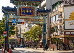 Yokohama Chinatown in Yokohama