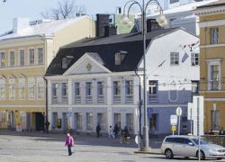 Helsinki City Museum in Helsinki