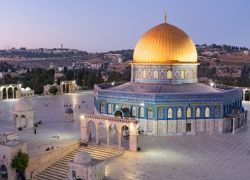 The Dome of the Rock in Jerusalem