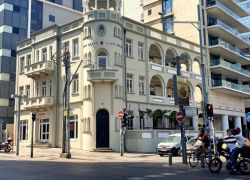 Gutman Museum in Tel Aviv