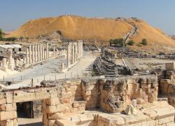 Beit Shean Archaeological Museum in Beit Shean