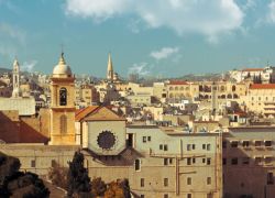 Palestinian Heritage Center in Bethlehem