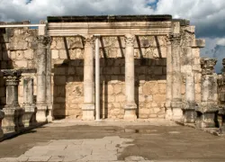 Capernaum