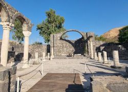 Archaeological Park in Tiberias