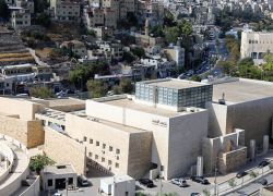 Jordan Museum in Amman