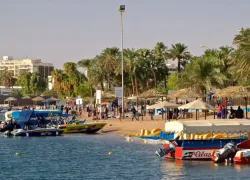 Al-Hafayer Park in Aqaba