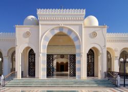 Sharif Hussein Bin Ali Mosque in Aqaba