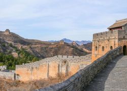 Great Wall in Beijing