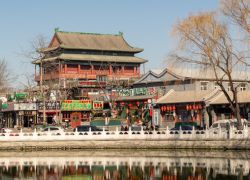 Shichahai in Beijing