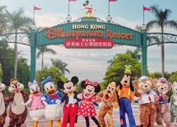 Hong Kong Disneyland