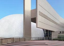 Hong Kong Space Museum in Hong Kong