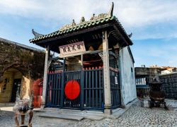 Na Tcha Temple in Macau