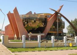 Arusha Cultural Heritage Centre