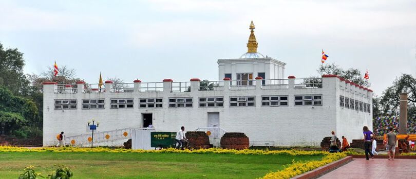 Maya Devi Temple