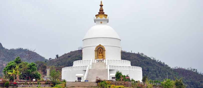 Peace Temple