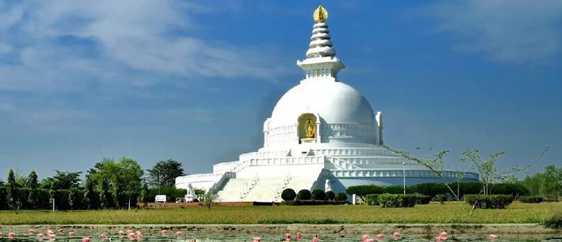 Lumbini