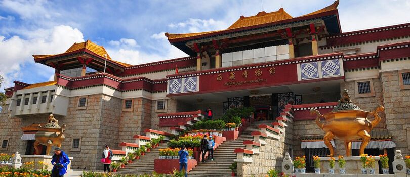 Gyantse Museum