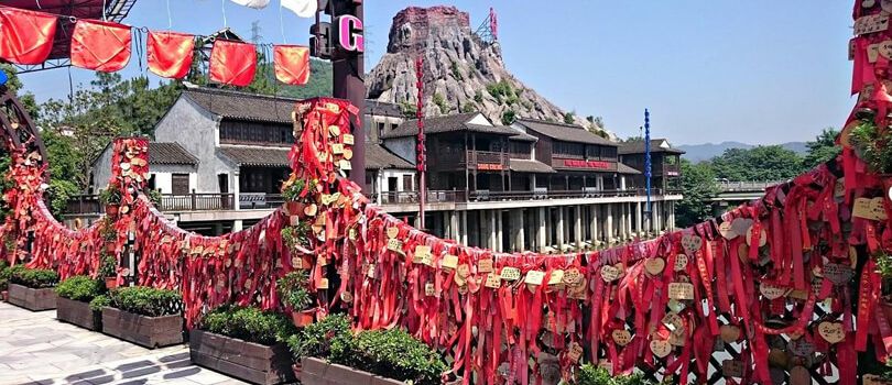 Songcheng Theme Park