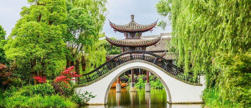 Xixi National Wetland Park