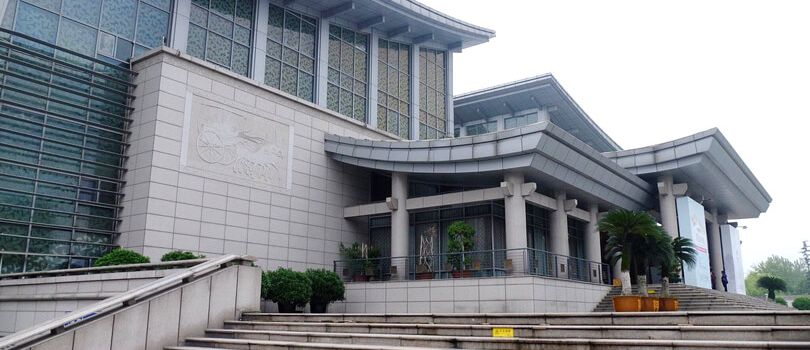 Sichuan Museum