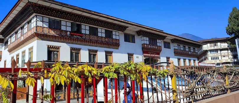 Bhutan Postal Museum