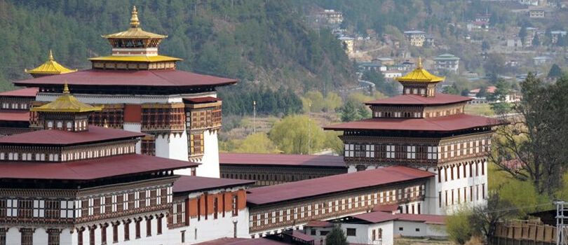 Dechencholing Palace