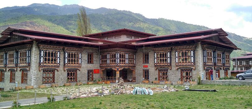 National Library of Bhutan