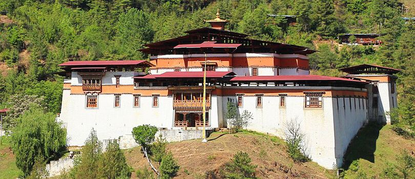 Simtokha Dzong