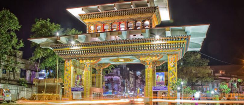 Bhutan Gate
