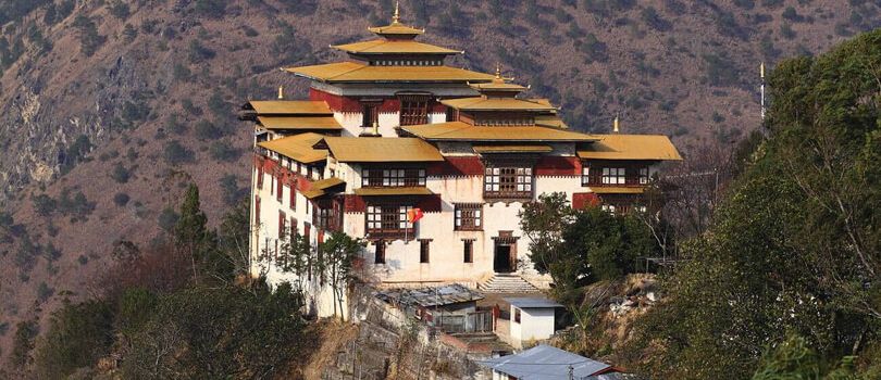 Trashigang Dzong