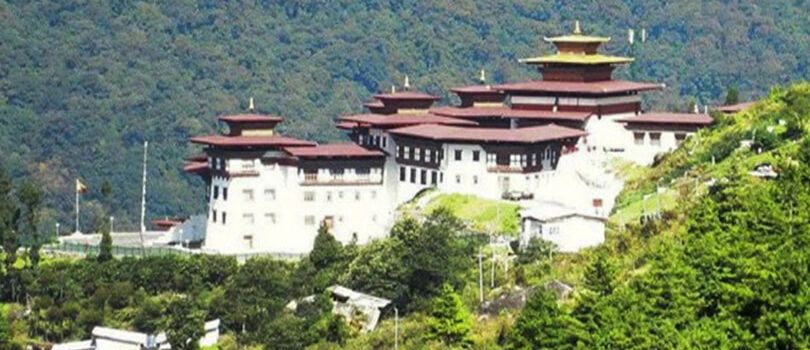 Phuentsholing
