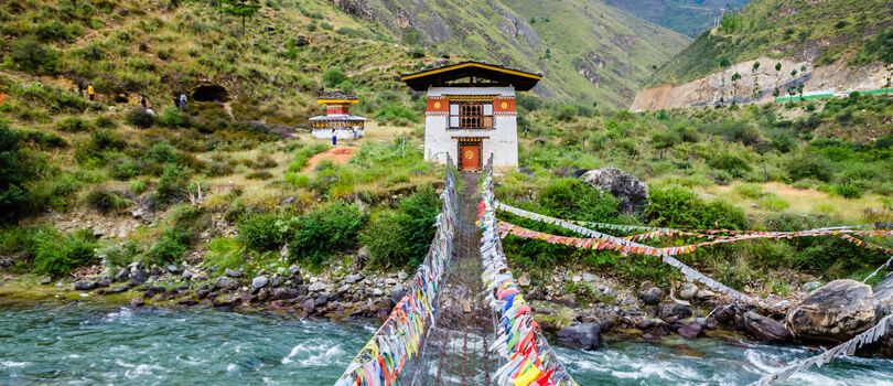 Punakha Suspension Bridge
