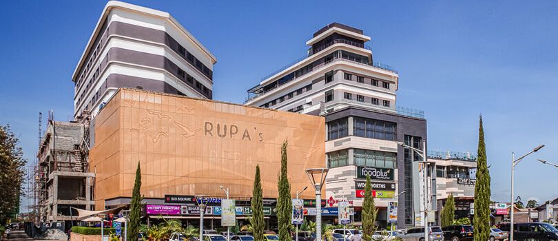 Rupa Mall