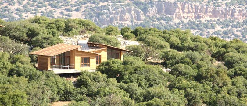 Ajloun Forest Reserve