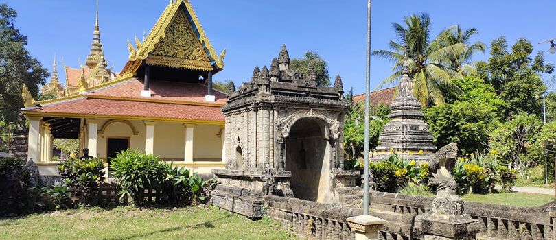 Wat Samraong Knong
