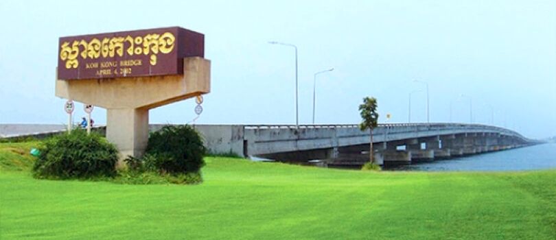 Koh Kong Bridge