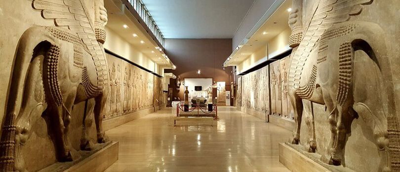 The National Museum of Iraq
