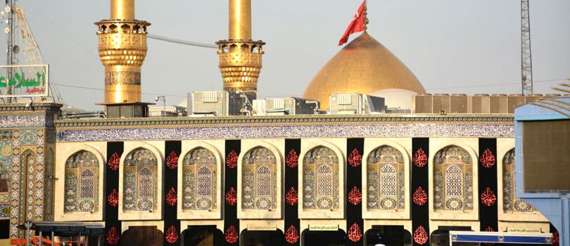 Imam Hussein Shrine